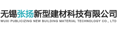 江陰諾恒金屬制品有限公司
